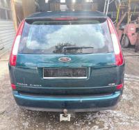 Rezervor lichid frana ford c max 2004